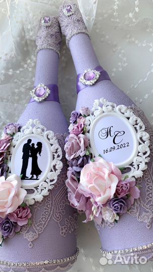 Свадебные аксессуары набор