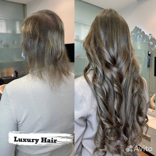 Наращивание волос 65 см