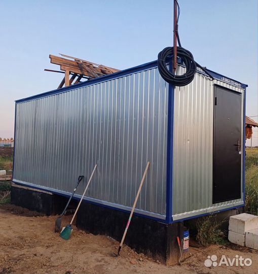 Бытовка б/у