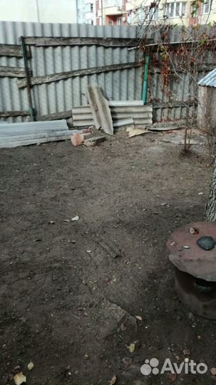 Уборка,помощь