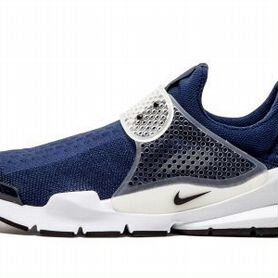 Nike sock dart price deals