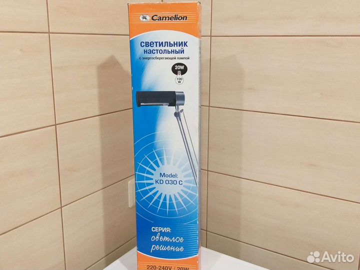 Светильник настольный