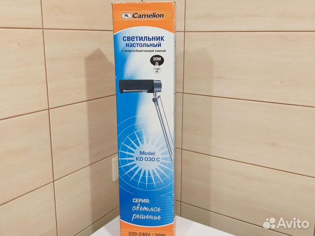 Светильник настольный