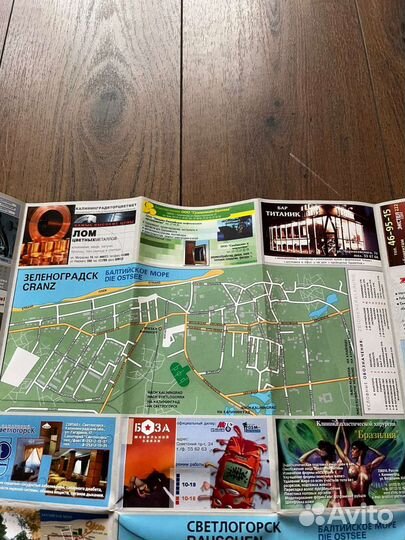 Карта Калининградской области