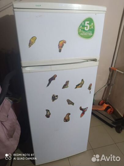 Холодильник