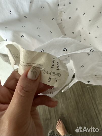 Рубашка школьная для мальчика 134