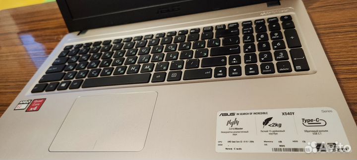 Asus vivobook x540ya ssd