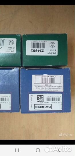 Ремкомплект на тормозные суппорта Форд Фокус 1