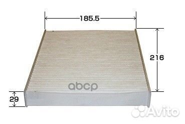 Фильтр салона AC21111 azumi