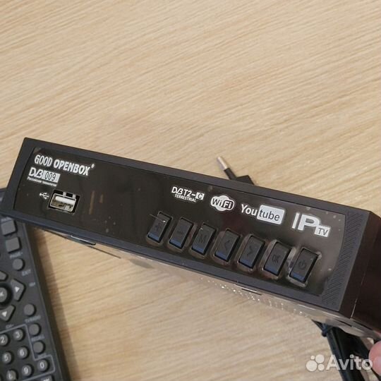 Цифровой тв ресивер 20 каналов