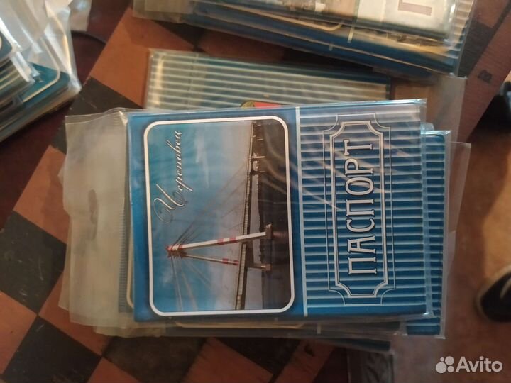 Обложка на паспорт