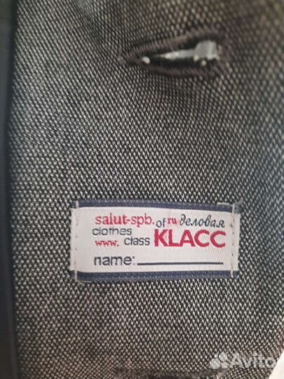 Пиджак для мальчика 122