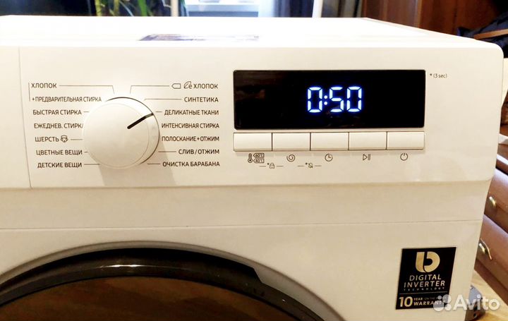 Стиральная машинка (инверторная) Samsung 7 кг