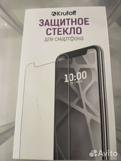 Защитное стекло Krutoff для oppo Reno3 Pro