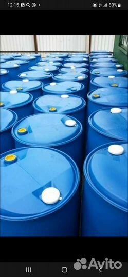 Бочка пластиковая 227л, 2 пробки