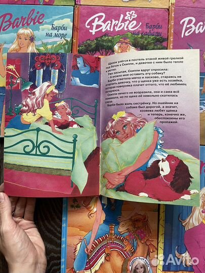 Книги про barbie