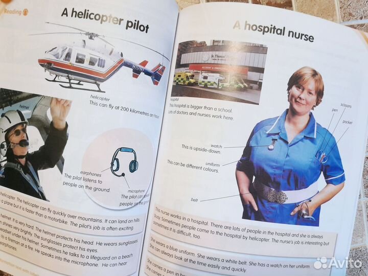 English world, комплекты новые