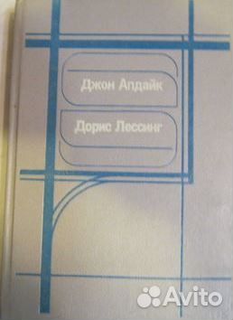 Книги из домашней библиотеки. 400 книг -18
