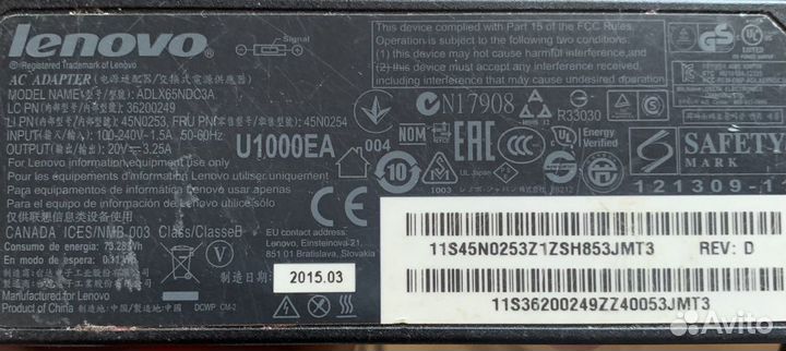 Оригинальный блок питание на ноутбук lenovo