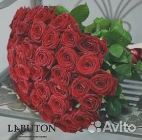 Букет из 25 роз