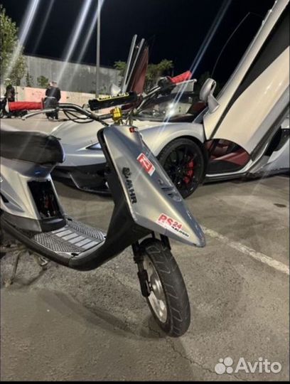 Yamaha Jog 50