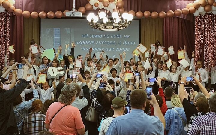 Ваш учитель бардовской гитары/вокала