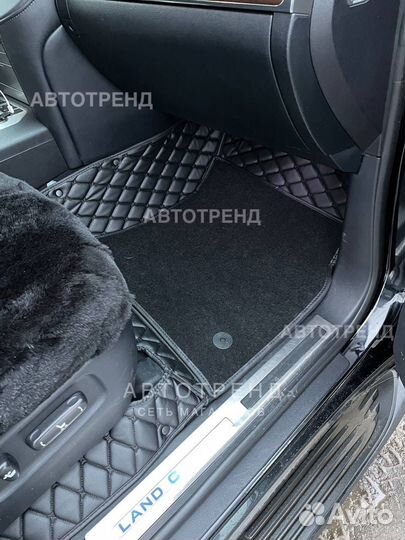 Автоковры