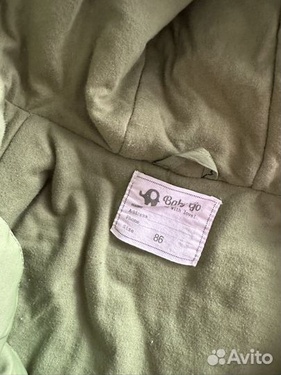 Ветровка куртка для мальчика 86