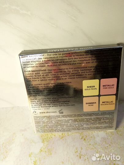Dior backstage хайлайтер новый