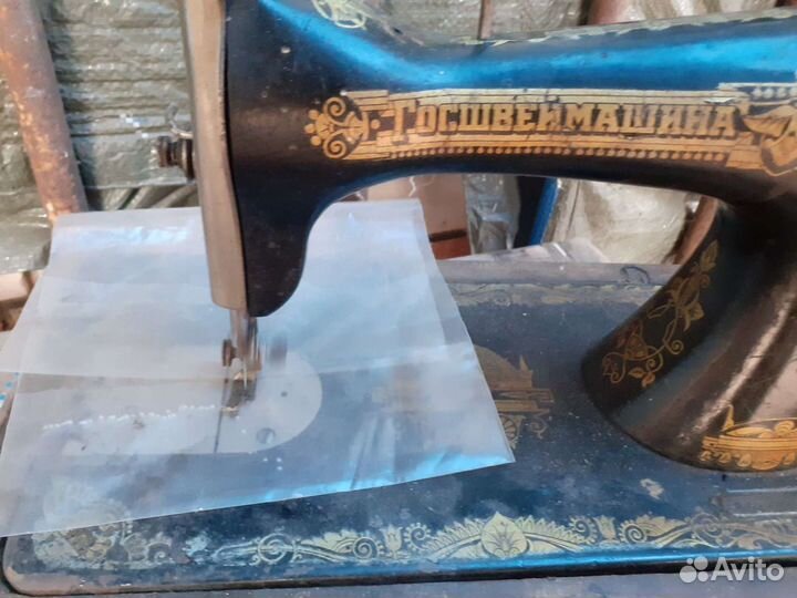 Швейная машина бу