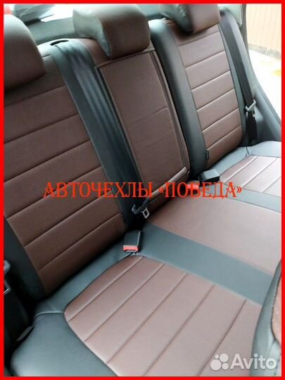 Чехлы из экокожи LADA Vesta чёрно-шоколадные Класс