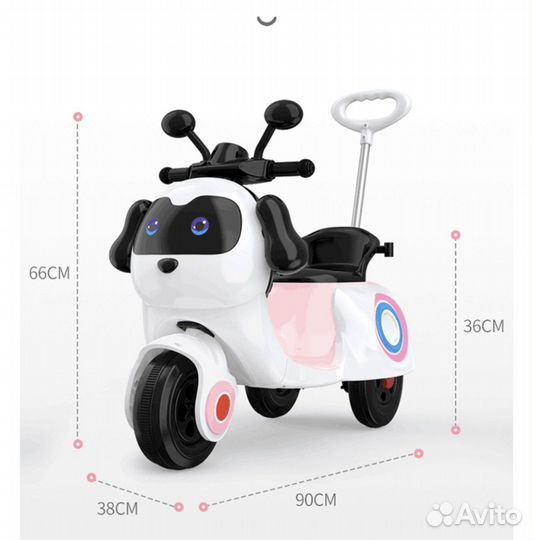 Детский электрический мотоцикл