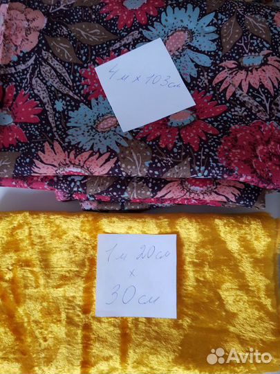 Саржа, ацетатный шелк, плюш и другие ткани СССР