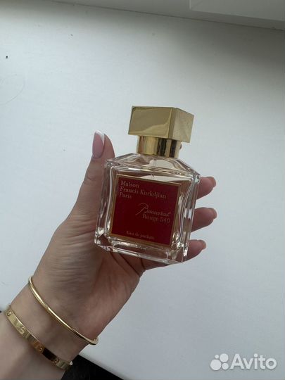 Maison Francis Kurkdjian Paris Baccarat Rouge 540