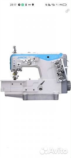 Продам распошивальную швейную машину