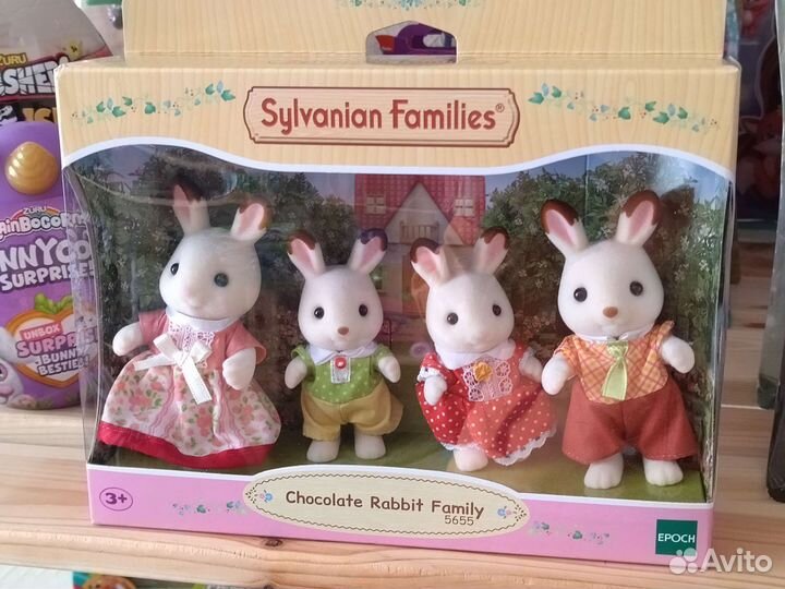 Sylvanian families Семейство шоколадных кроликов