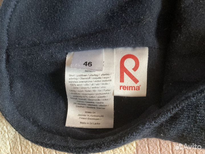 Шапка шлем reima 46