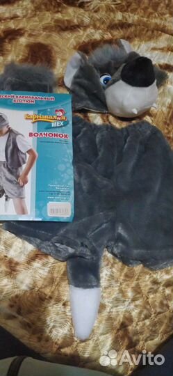 Новогодний костюм для мальчика 116