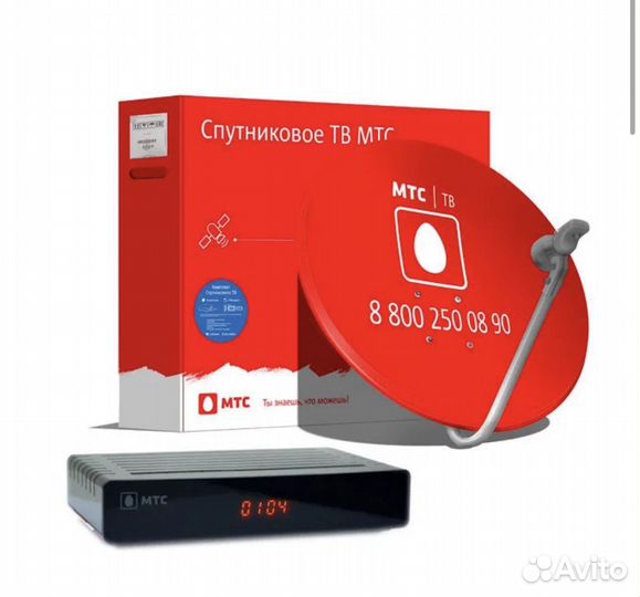 МТС комплект