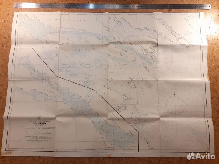 Карты турист СССР старинные папки книги охота