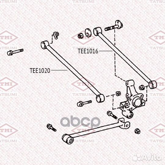 Рычаг подвески зад toyota Highlander/Kluger