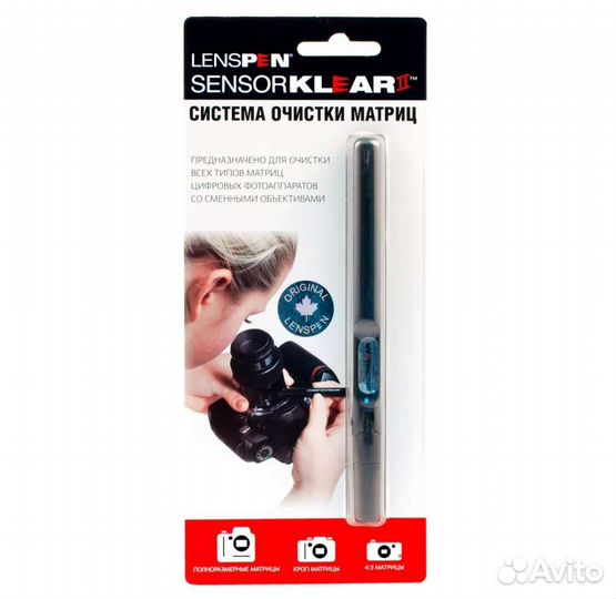 Чистящий карандаш Lenspen