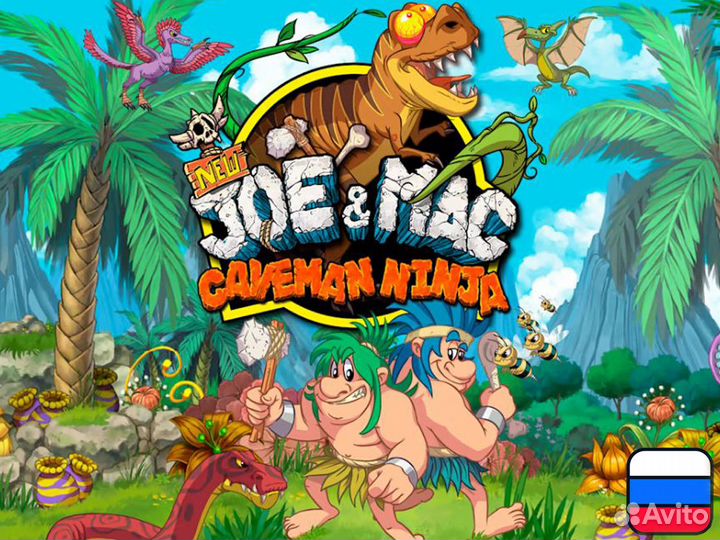 Joe & Mac - Caveman Ninja для Nintendo Switch