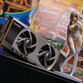 NVidia GTX 570 1,25Gb