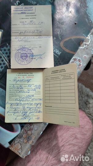 Разборка. т-40