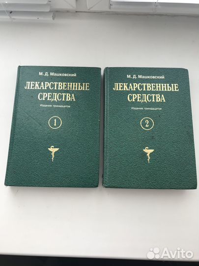 Книга 