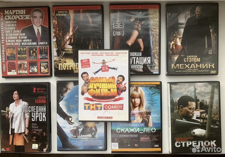 Много фильмов, концертов, DVD и CD диски