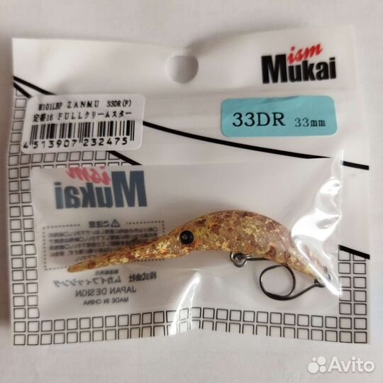 Mukai 33DR воблеры