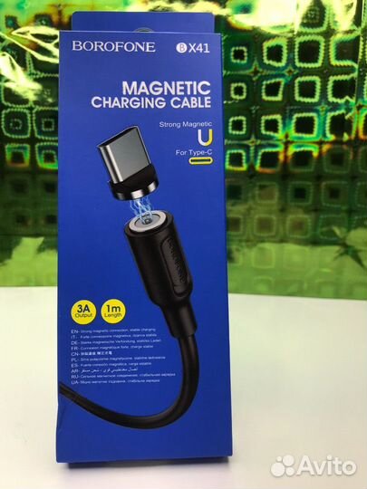 Зарядное устройство Кабель Магнитный Type-C