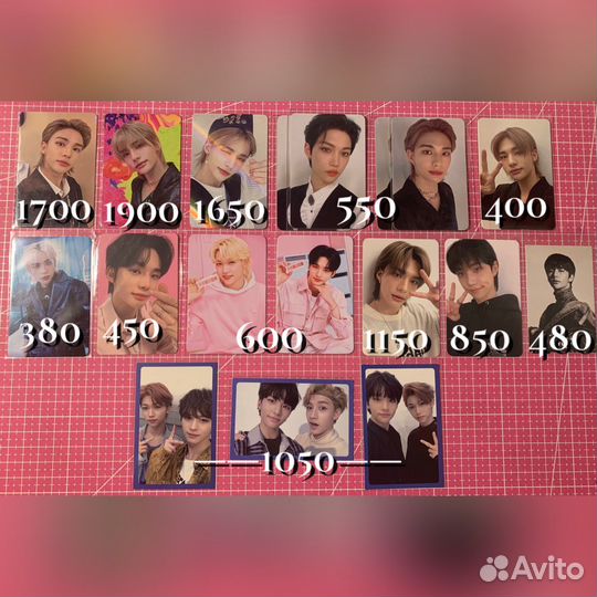 Официальные карты Stray Kids